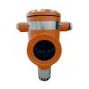 GTQ-SF7200工業(yè)及商業(yè)用途點(diǎn)型可燃?xì)怏w探測器,費(fèi)加羅,可燃?xì)怏w探測器