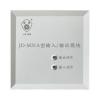 JD-M31A輸入/輸出模塊,,
