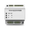 NT8381電壓信號傳感器,尼特,傳感器