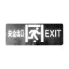 TS-BLJC-1LROE II 0.6W-6486集中電源集中控制型消防應(yīng)急標(biāo)志燈具 壁掛,,