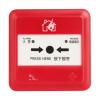 J-SAP-M-A62手動(dòng)火災(zāi)報(bào)警按鈕,三江,含電話(huà)插孔