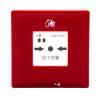 J-SAP-TS2011手動(dòng)火災(zāi)報(bào)警按鈕,鼎信消防,不含電話插孔