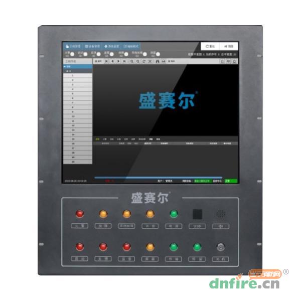 H1500消防控制室圖形顯示裝置,盛賽爾,CRT硬件-圖形顯示裝置