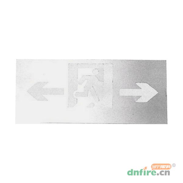 L-BLJC-2LROEⅠ0.5WZUT集中電源集中控制型消防應(yīng)急標(biāo)志燈具,勞士,消防應(yīng)急疏散指示燈