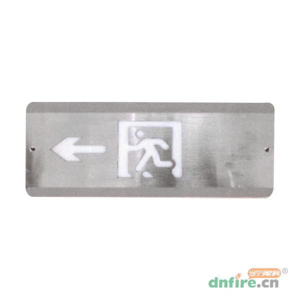GB-BLJC-1LROEⅡ0.4W-S2041Q集中電源集中控制型消防應(yīng)急標(biāo)志燈具 中型壁掛,藝光,消防應(yīng)急疏散指示燈