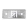 GB-BLJC-1LROEⅡ0.4W-S2041Q集中電源集中控制型消防應(yīng)急標(biāo)志燈具 中型壁掛,藝光,消防應(yīng)急疏散指示燈