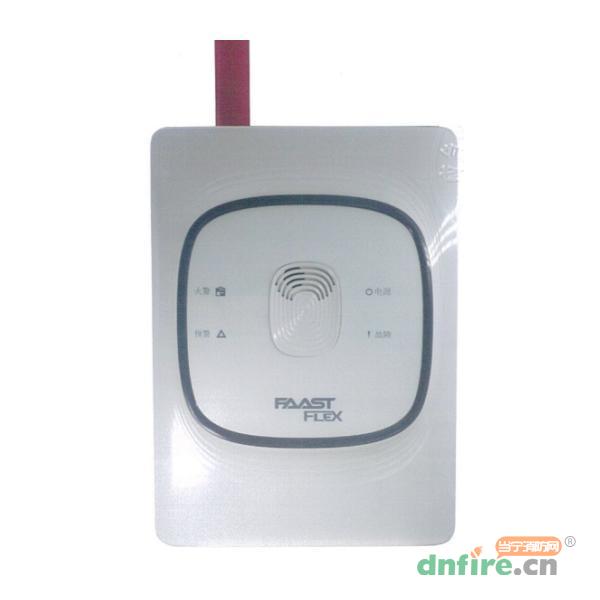FLX-010-CH吸氣式感煙火災(zāi)探測(cè)器 單管,霍尼韋爾,吸氣式感煙火災(zāi)探測(cè)器