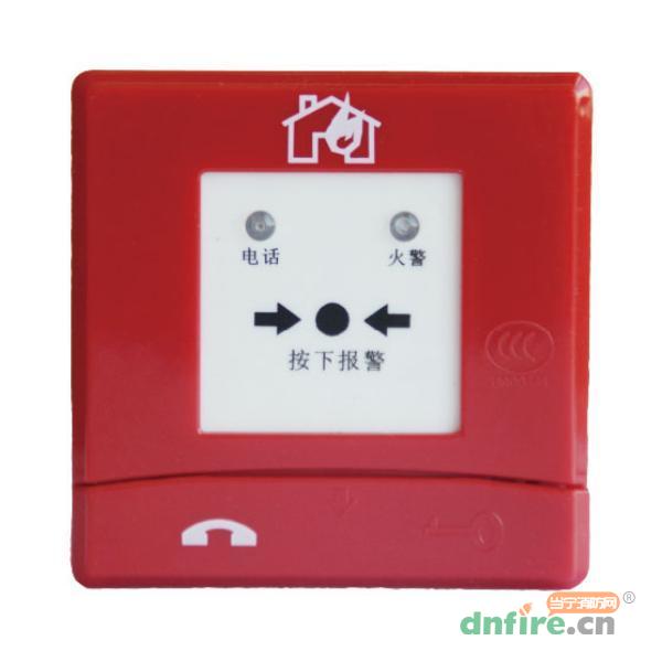 J-SAP-FANT6022手動火災(zāi)報警按鈕 帶插孔,法安通,含電話插孔