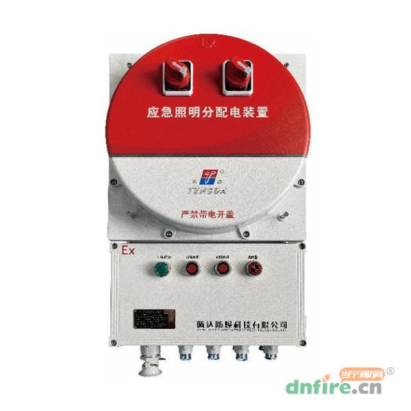 TD-FP-1KVA-Ex-BXM53集中電源集中控制型應(yīng)急照明分配電裝置（A型）,騰達(dá)防爆,應(yīng)急照明配電箱