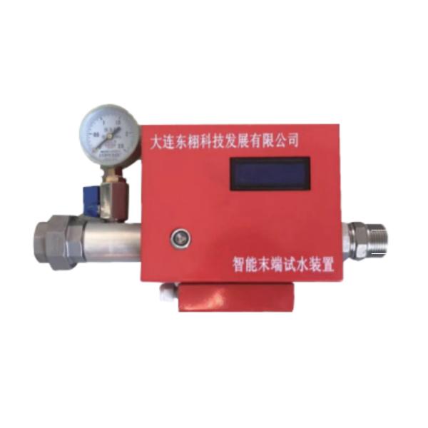 ZSPM-11...