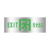 XM-BLJC-2LROEIII3W-IED2集中電源集中控制型消防應(yīng)急標志燈具 吊裝雙面 大型燈具,,