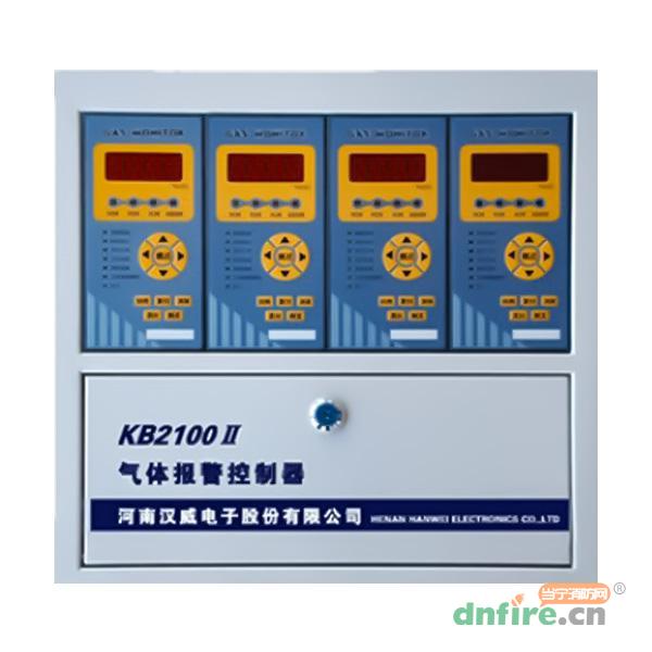 KB2100Ⅱ氣體報(bào)警控制器,漢威,氣體滅火控制器