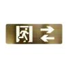 N-BLJC-1LROEⅡ1WZKT集中電源集中控制型消防應(yīng)急標志燈具（單面雙向）N83166,,