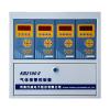 KB2100Ⅱ氣體報(bào)警控制器,,