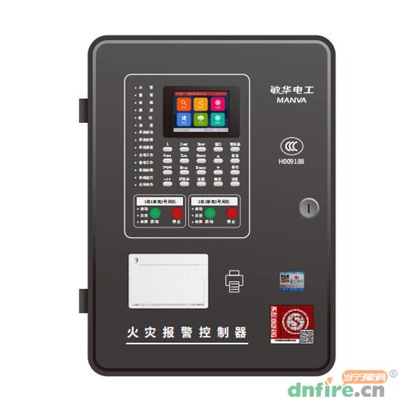 JB-BG-GD1003火災報警控制器M7-1003,敏華電工,火災報警控制器