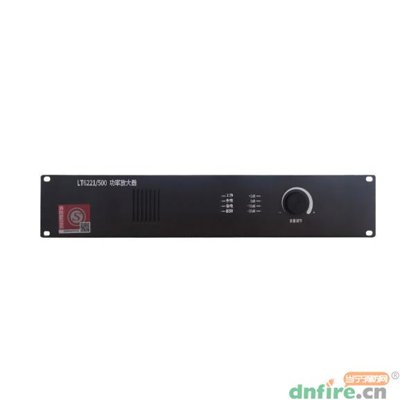 LT6221系列廣播功率放大器,敏華電工,功率放大器