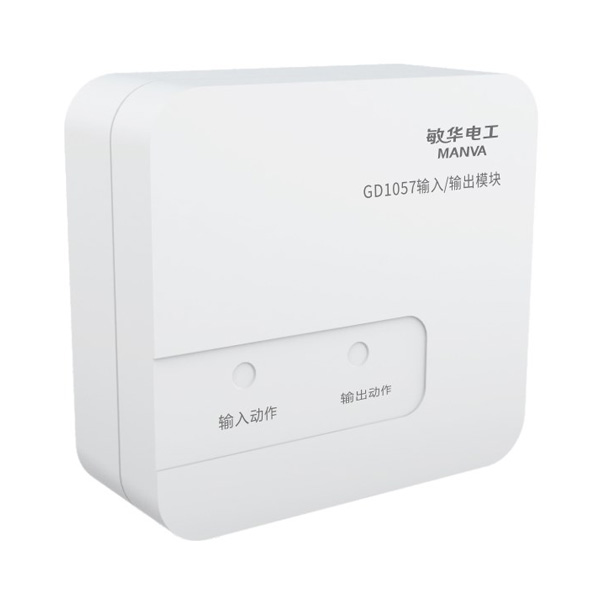 GD1057輸...