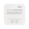 JT-GD1720家用可燃?xì)怏w探測(cè)器 M7-1720,敏華電工,家用可燃?xì)怏w探測(cè)器