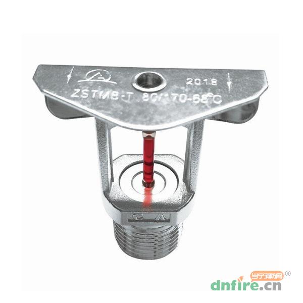 ZSTMB-T80/170-68℃閉式水幕噴頭 窗噴