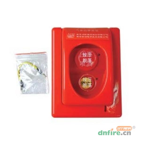 J-SKH-J2000C氣體啟停按鈕,金槍魚(南消),緊急啟停按鈕