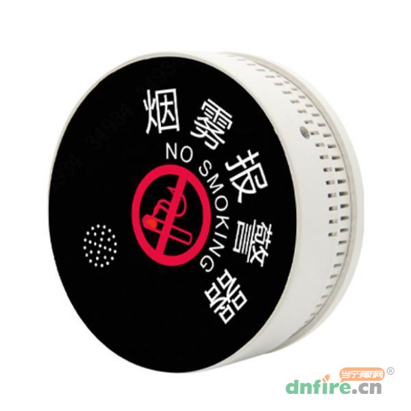 DH-HYASD30NA控煙煙霧報警器 禁煙報警器,大華,其他消防產(chǎn)品