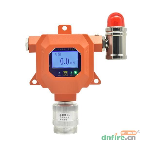 GT-ABH311工業(yè)及商業(yè)用途點(diǎn)型可燃?xì)怏w探測(cè)器 帶屏幕顯示