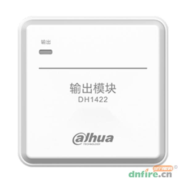 DH1422輸出模塊 廣播模塊,大華,廣播模塊