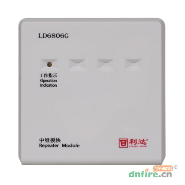 LD6806G中繼模塊