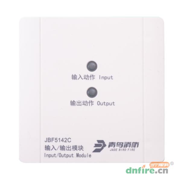 JBF5142C輸入/輸出模塊 脈沖/電平輸出,青鳥消防,輸入輸出模塊