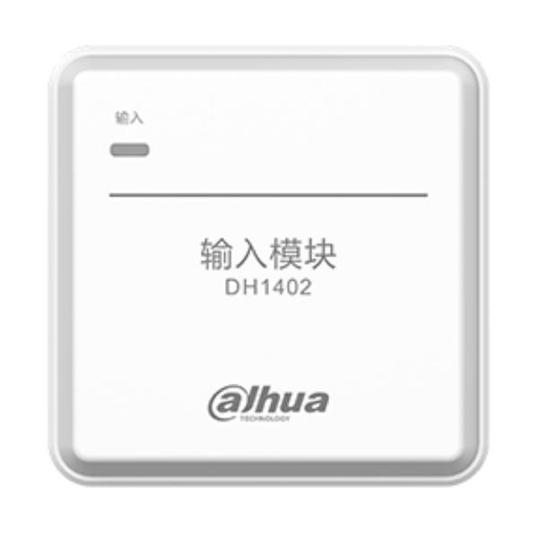 DH1402輸...
