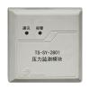 TS-SY-2801壓力監(jiān)測(cè)模塊,鼎信消防,水壓水位監(jiān)控器