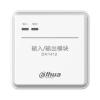 DH1412輸入輸出模塊 無(wú)源輸出,,