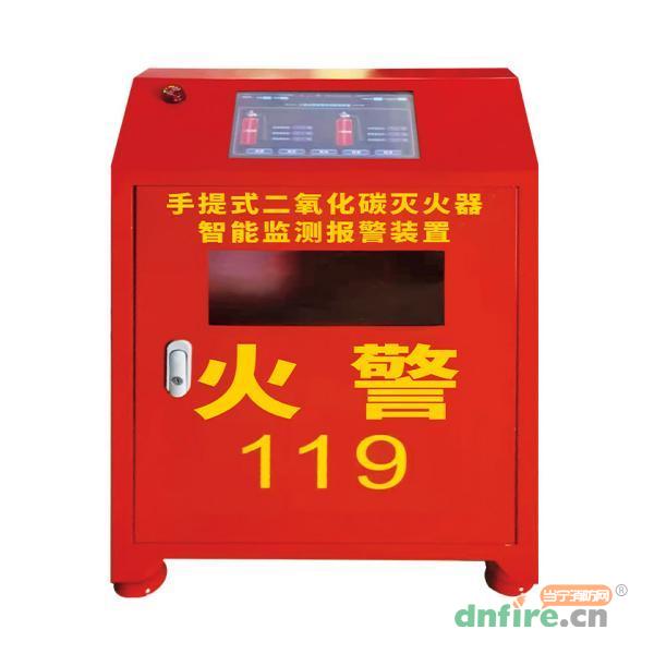 手提式二氧化碳滅火器智能監(jiān)測報警裝置,思迪,用戶信息傳輸裝置