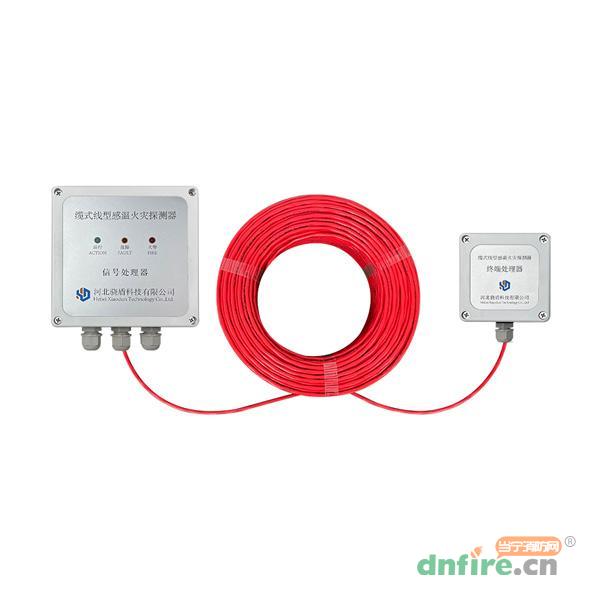 JTW-LD-XD300B纜式線型感溫火災探測器（可恢復式、定溫、105℃）,驍盾,可恢復式