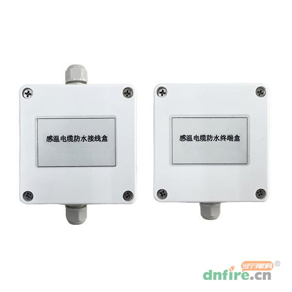 感溫電纜接線盒、終端盒（70℃/85℃/105℃/138℃、防水）,驍盾,光纖光柵感溫信號處理器