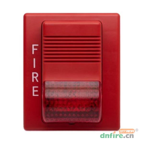 TCSG5266 Addressable Sounder Strobe,天成消防,涉外火災(zāi)警報(bào)器