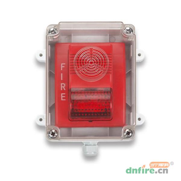 TCFSH 5206 Water Proof Box For Sounder 聲光防水盒,天成消防,涉外消防模塊