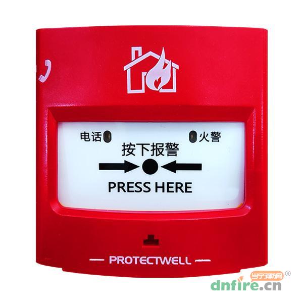 M330K-P手動(dòng)火災(zāi)報(bào)警按鈕