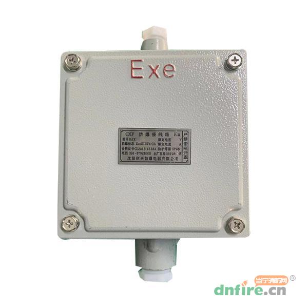 RP-KT6001防爆中繼器,京通電控,中繼模塊