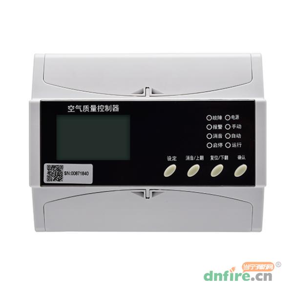 Rynon K2110空氣質(zhì)量控制器,冉能,地下車庫一氧化碳監(jiān)控系統(tǒng)