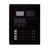 JB-QB-QTC5015 Gas Fire-extinguishing Control Panel 氣體滅火控制盤,天成消防,涉外報(bào)警控制器