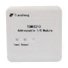 TCMK5213 Addressable Single IO Module 輸入輸出模塊,天成消防,涉外消防模塊