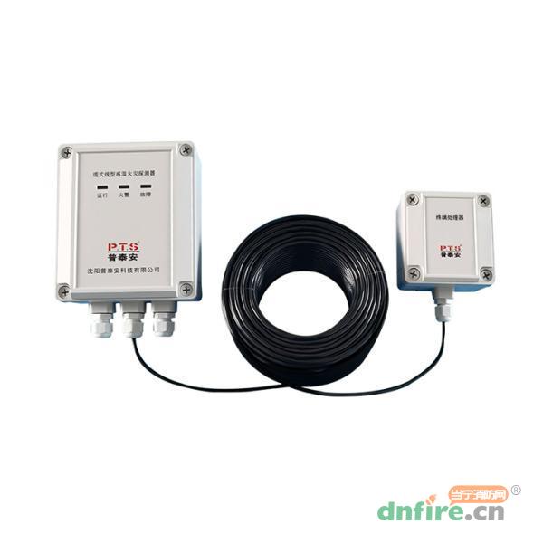 JTW-LD-PTA300/138纜式線型感溫火災(zāi)探測(cè)器