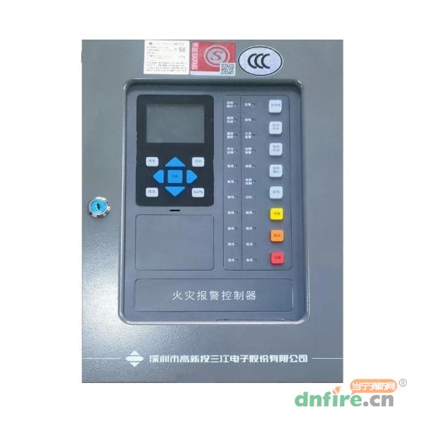 JB-QBL-A220火災(zāi)報警控制器,三江,壁掛式