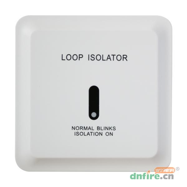 A9057T短路隔離器 loop isolator 涉外產(chǎn)品款