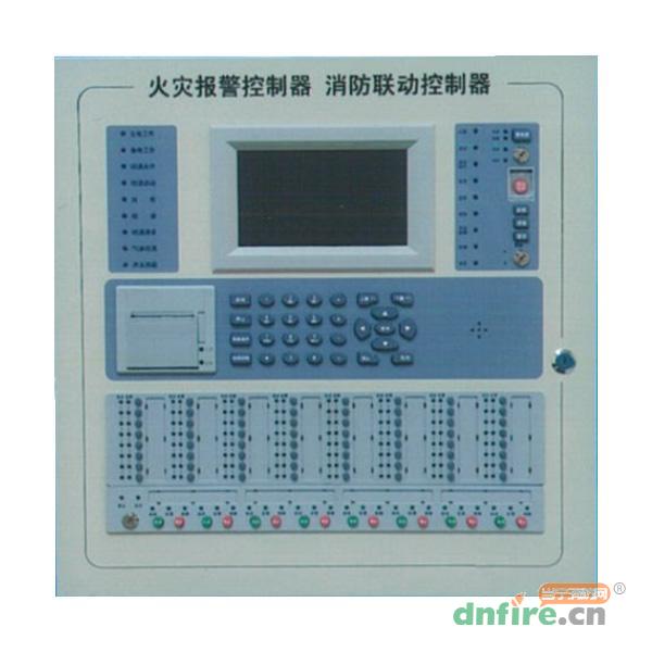 JB-QBL-GST1005ZG火災報警控制器（聯(lián)動型）