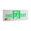 DJ-BLJC-Ⅱ1LROE1W-01D-S集中電源集中控制型消防應(yīng)急標(biāo)志燈具 單面,東君,消防應(yīng)急疏散指示燈