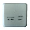 GST2300ZG輸入模塊,海源質惠,輸入模塊