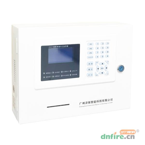ZB501疏散通道余壓監(jiān)控器,澤保智能,余壓監(jiān)控器