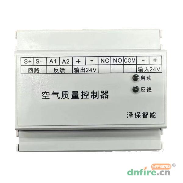 ZB421A空氣質(zhì)量控制器,澤保智能,地下車庫一氧化碳監(jiān)控系統(tǒng)